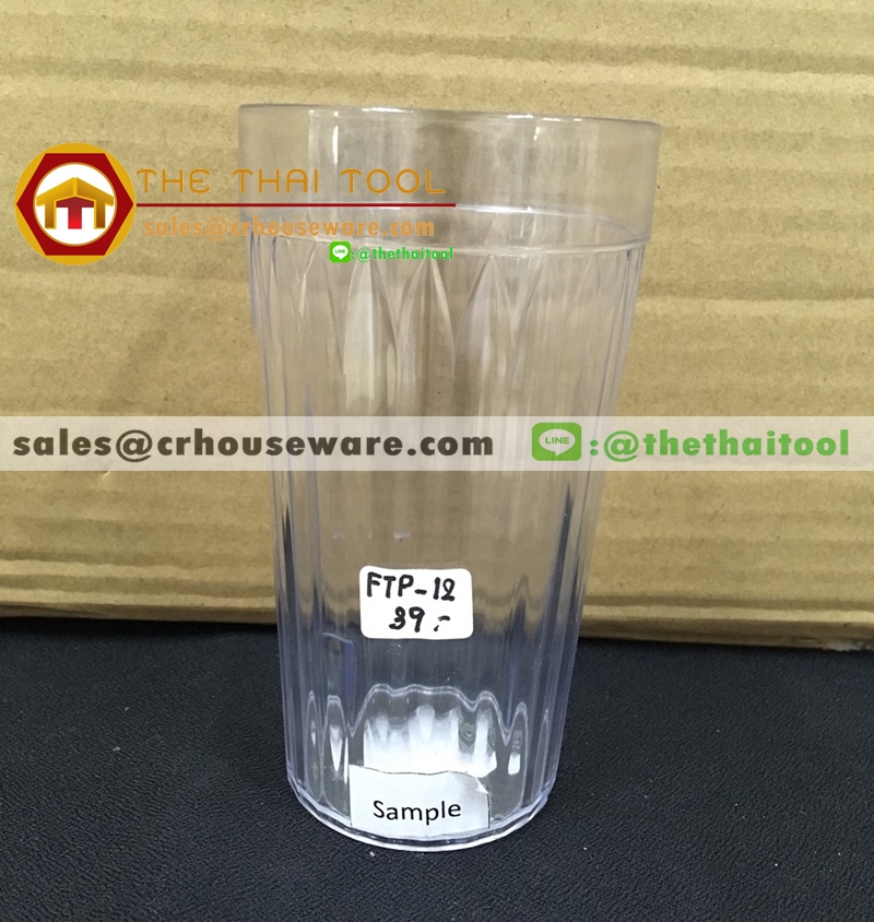 แก้วน้ำพลาสติก TUMBLERS 12 oz. 008-FTP-12