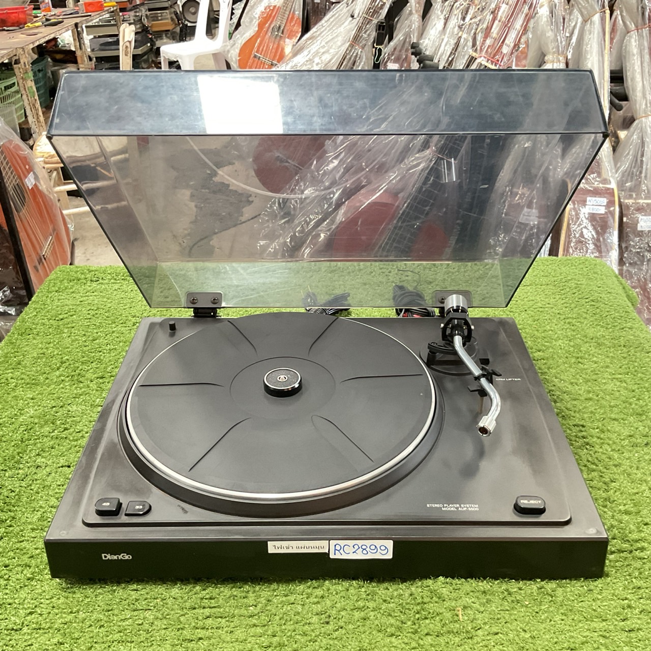 เครื่องเล่นแผ่นเสียง DianGo : AUP-5500
