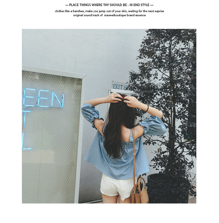 เสื้อแฟชั่นสายเส้นใหญ่ช่วงไหล่แต่งยางยืดช่วงบน ติดกระดุมหน้าโลหะสีเงิน 4เม็ด ใส่เที่ยว หรือลำลอง สวยหวานน่ารักสไตล์เกาหลี