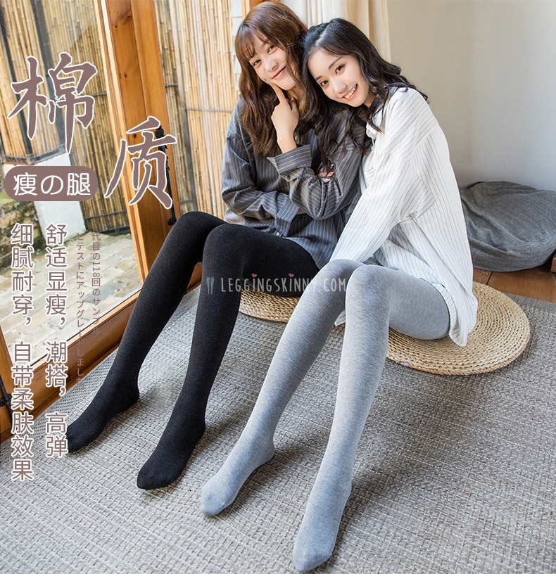 800D เลกกิ้งถุงน่องผ้าฝ้ายบุขนแกะกันหนาว มี 4 สี