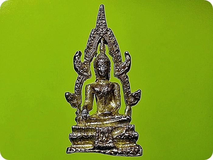 รูปเหมือน สมเด็จองค์ปฐม