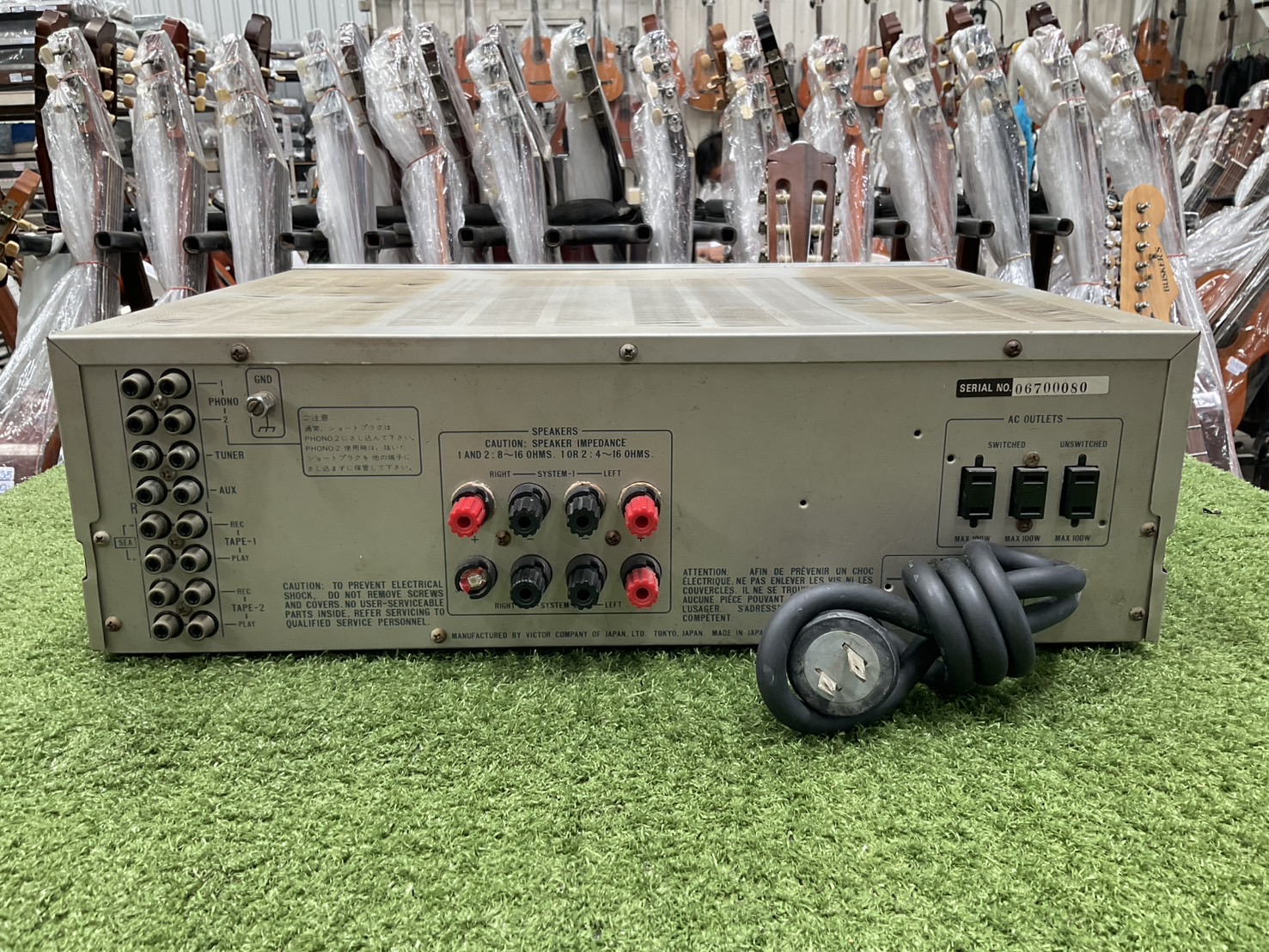 เครื่องขยายเสียง Victor : A-X55