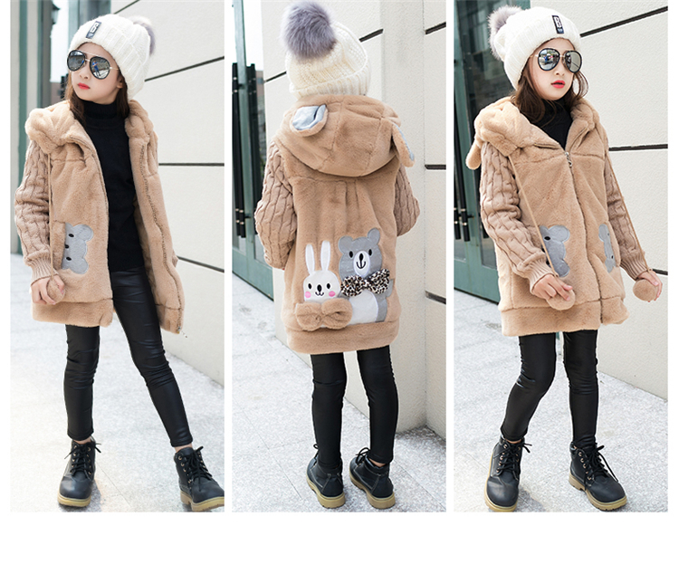 เสื้อกันหนาวยาว ผ้าสำลีหน้า หมีสีน้ำตาล,สีชมพู