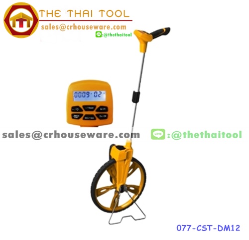 ล้อวัดระยะทางแบบดิจิตอล 077-CST-DM12