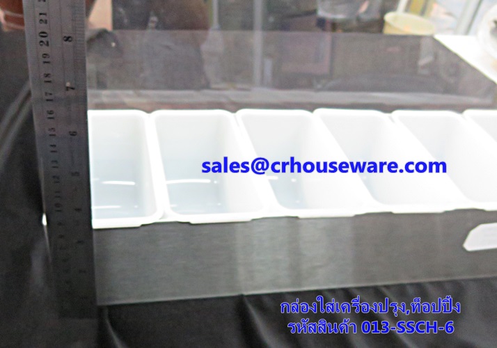 กล่องใส่เครื่องปรุง,ท็อปปิ้ง 6 ช่อง รหัสสินค้า 013-SSCH-6,,condiment dispenser,调味品分配器,dispenser condiment,ຕູ້ເຄື່ອງປຸງອາຫານ,gia vị quả,