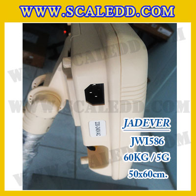 เครื่องชั่งดิจิตอลตั้งพื้น ยี่ห้อ JADEVER รุ่น JWI-586 ขนาดแท่น 50x60cm. พิกัดน้ำหนัก 60kg ค่าละเอียด 5g