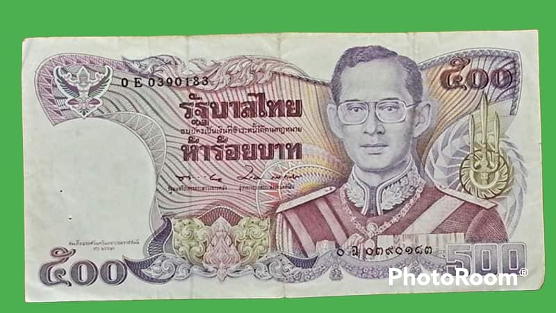 ธนบัตร รัชกาลที่ 9 500 Baht Thailand แบบที่ 13