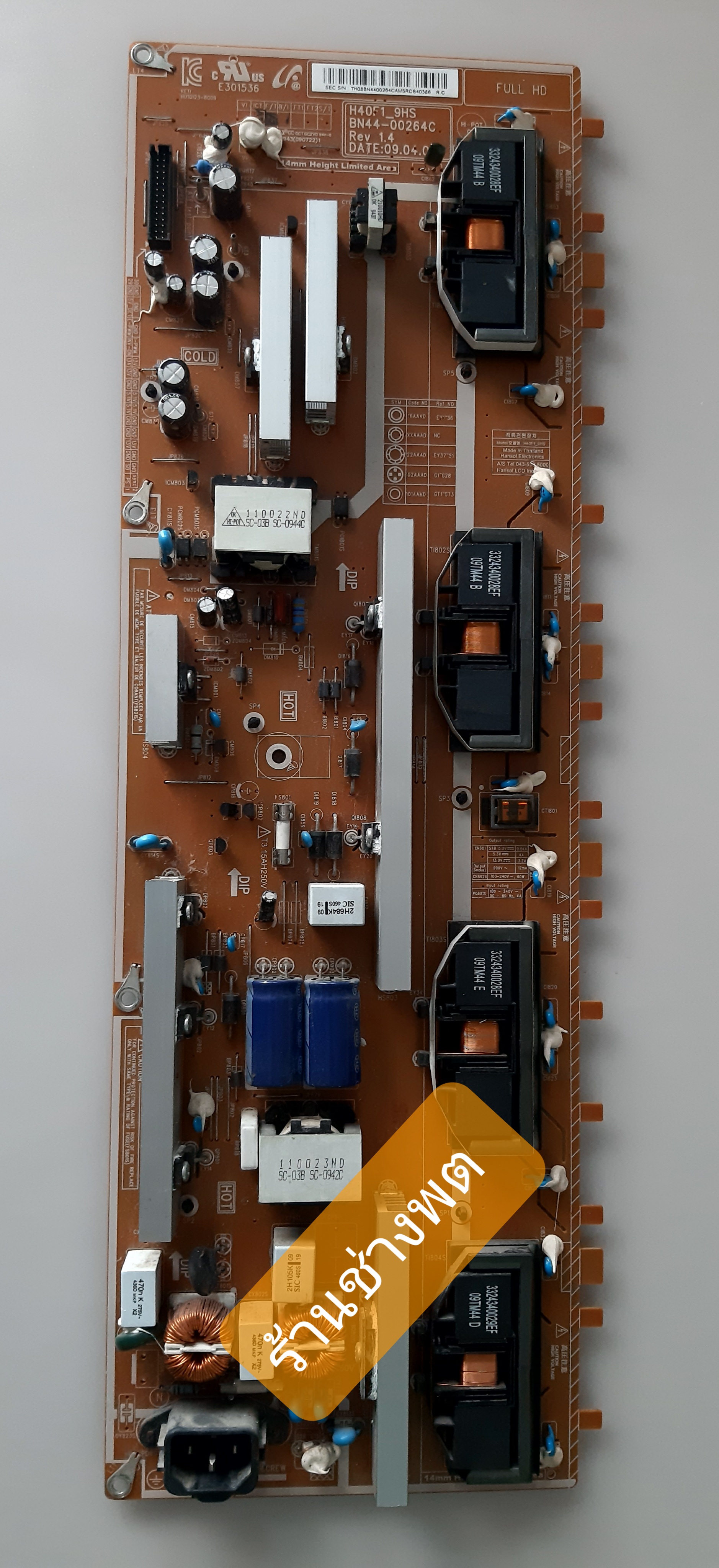 Power supply BN44-00264C :BN44-00264B :BN44-00284A :BN44-00264A :BN98-01984A รุ่น LA40B530P7R :LA40B550K1R :LA40B610A5R :LA40B650T1R
