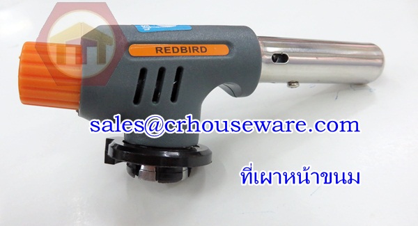 ที่เผาหน้าขนม 008-TORCH-2,Torch