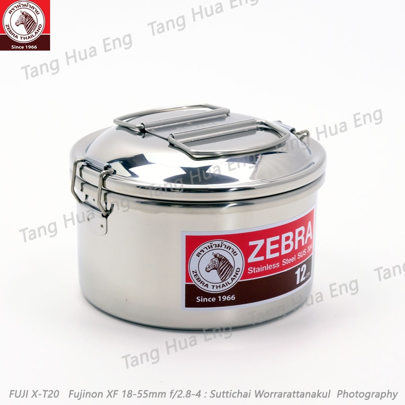 Zebra กล่องข้าวกลมสเตนเลส Simple II ขนาด 12 ซม. พร้อมชั้นแบ่ง ตราหัวม้าลาย