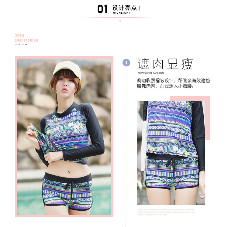 ชุดว่ายน้ำแขนยาว 2xl รอบอก 34-40 รอบเอว 30-36 สะโพก 38-44 นิ้วค่ะ เสื้อยาว 23 กางเกงยาว 10 นิ้วค่ะผ้าดี งานสวย ใส่สบายค่ะ