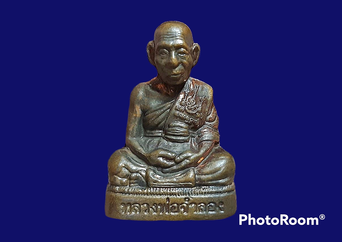 รูปเหมือนปั๊ม หลวงพ่อจำลอง เขมนนฺโท วัดเจดีย์แดง จ.อยุธยา กล่องเดิมๆ
