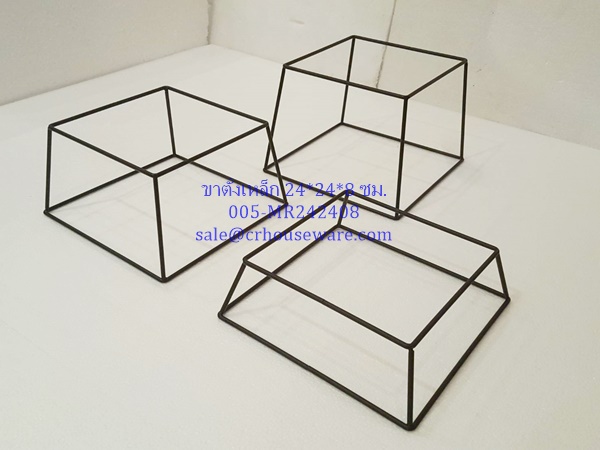 ขาตั้งเหล็ก 24*24*8 ซม. รหัสสินค้า 005-MR242408 (สินค้าแยกขายเป็น 1 ชิ้น)