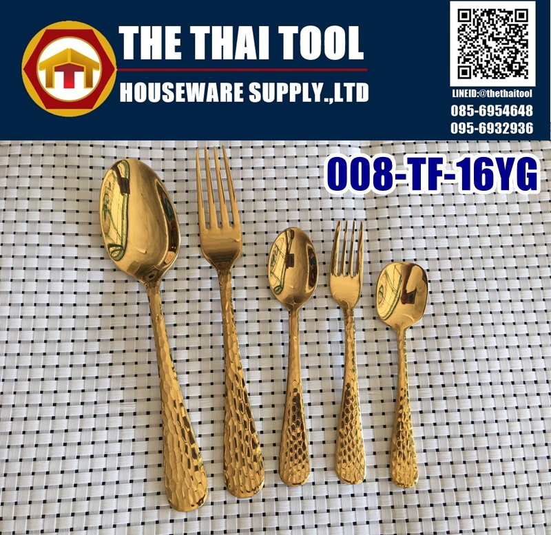 008-TF-16-11YG ส้อมชา สีทอง