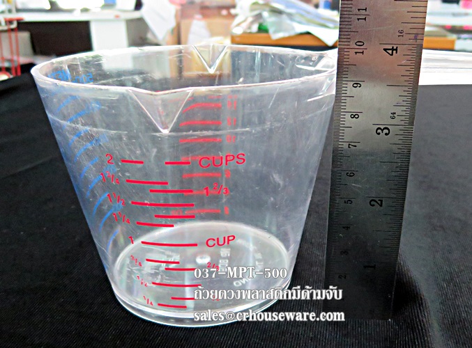 ถ้วยตวงพลาสติก ความจุ 500 มล.037-MPT500