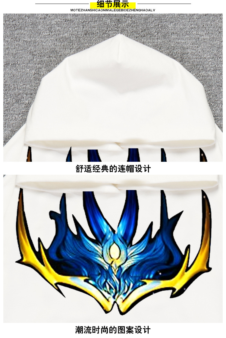 ชุดเต้น ชุดฮิปฮอปแขนยาวสีดำ-แดง ลายฟ้า