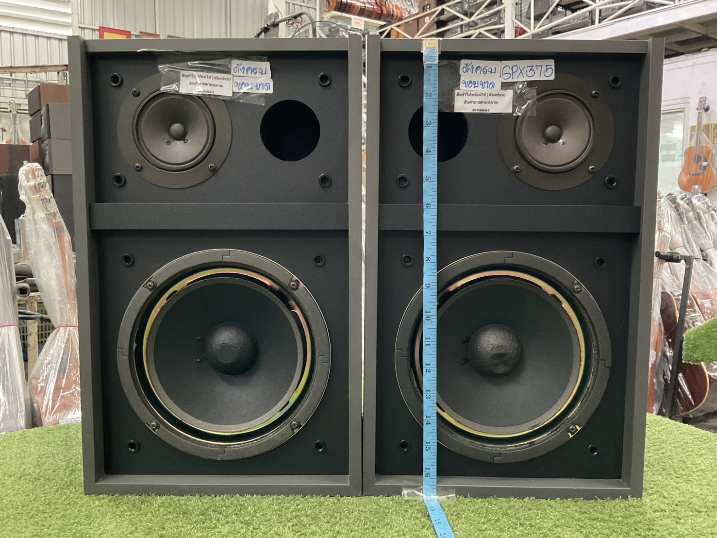 ลำโพง Trans Audio : TR-2022 สินค้าไม่พร้อมใช้งาน(ต้องซ่อม)