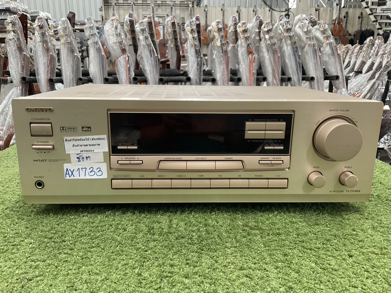 เครื่องขยายเสียง ONKYO : TX-DS484 สินค้าไม่พร้อมใช้งาน (ต้องซ่อม)