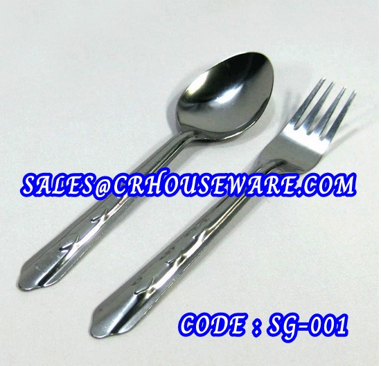 008-SG-001 ช้อนส้อมสแตนเลส ตรานกนางนวล