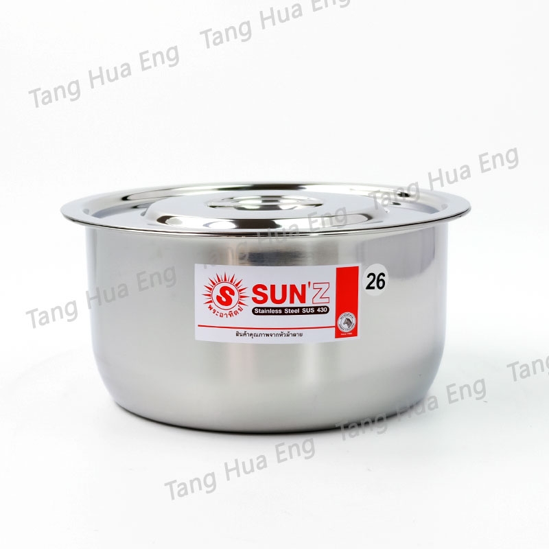 Sun หม้อแขกสเตนเลส ขนาด 26 ซม. ตราพระอาทิตย์