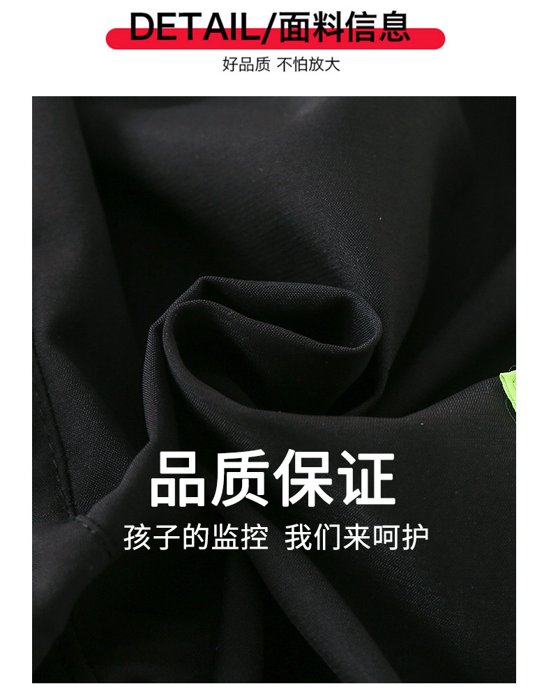 พร้อมส่ง***ชุดเต้น ชุดแดนซ์ : เซ็ตเสื้อสีเขียวนีออน +กางเกง/กระโปรง