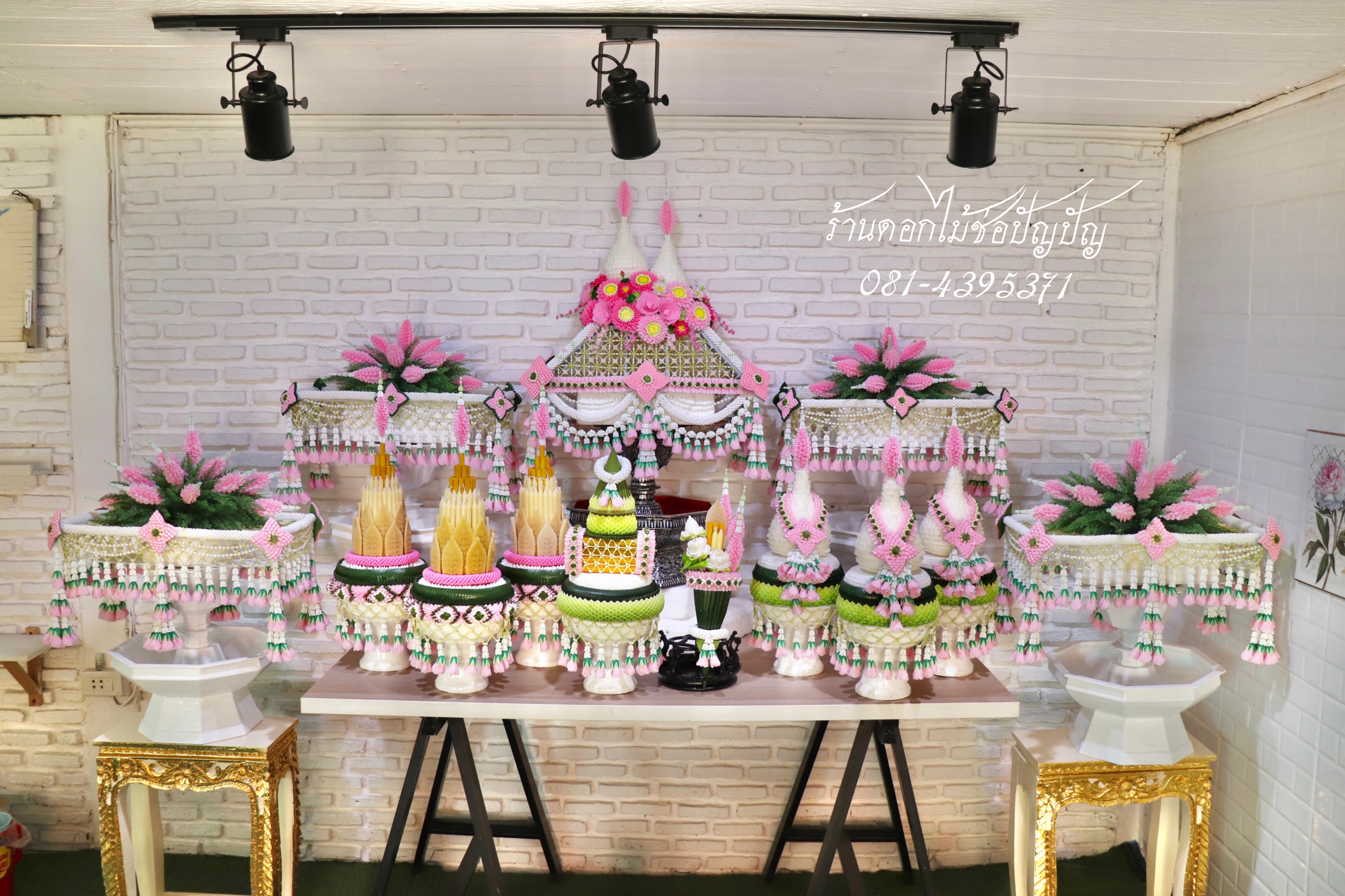 เครื่องบวชดอกไม้ประดิษฐ์ ชุดAA1