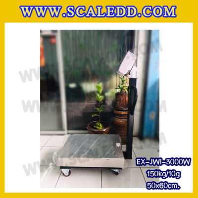 เครื่องชั่งน้ำหนักดิจิตอลพร้อมล้อ150กิโลกรัม เครื่องชั่งตั้งพื้น150กิโล เครื่องชั่งพร้อมล้อ150kg ตาชั่ง150kg ความละเอียด10g ตาชั่ง150กิโล ยี่ห้อ JADEVER รุ่น JWI-3000W ขนาดแท่น50x60cm พร้อมที่เข็นและล้อ URETHANE