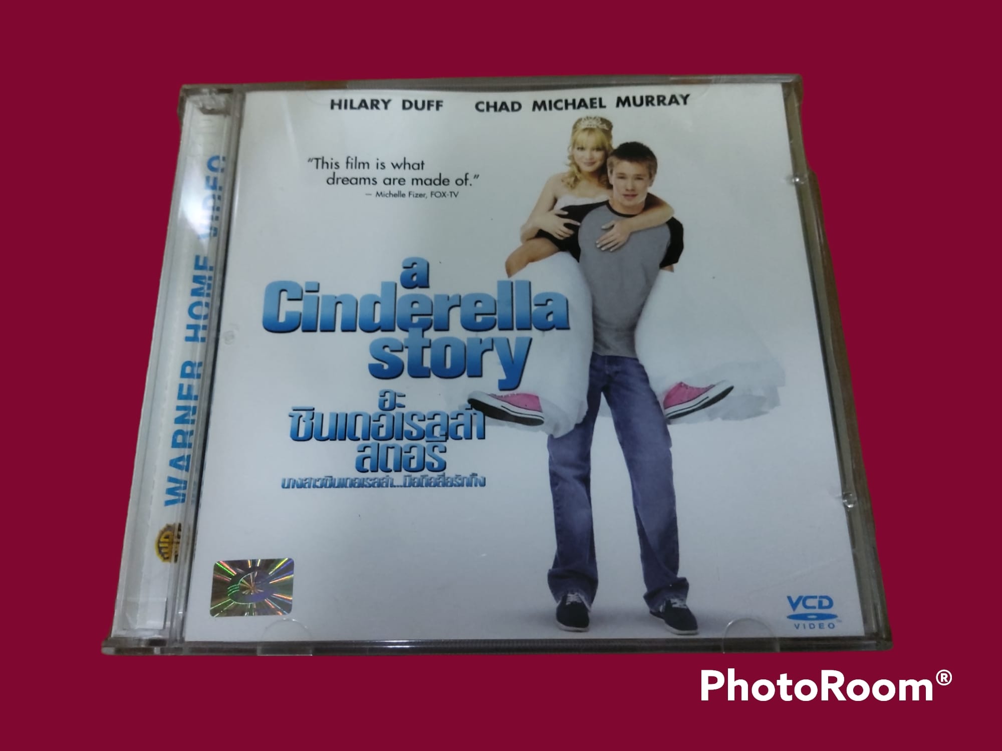 A Cinderella Story (2004) นางสาวซินเดอเรลล่า...มือถือสื่อรักกิ๊ง