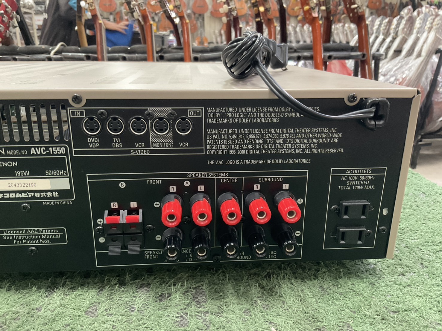 เครื่องขยายเสียง DENON : AVC-1550 สินค้าไม่พร้อมใช้งาน(ต้องซ่อม)