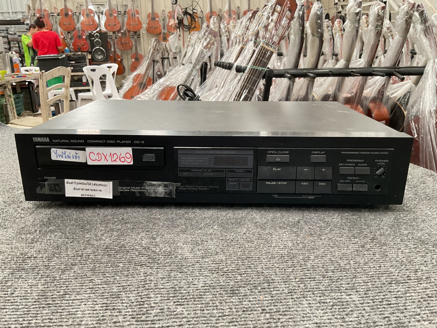เครื่องเล่น CD - YAMAHA : NS SERIES CD-3 สินค้าไม่พร้อมใช้(ต้องซ่อม)