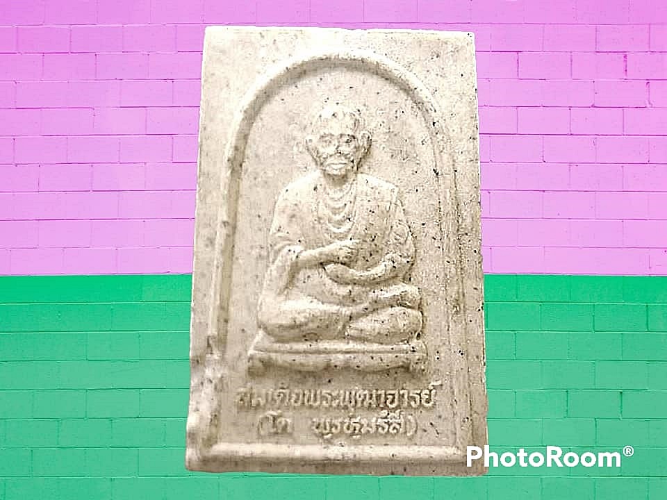 พระผงสองสมเด็จ (สมเด็จพระพุฒาจารย์โต - หลวงปู่ทวด) วัดระฆังโฆสิตาราม บางกอกน้อยกรุงเทพมหานคร เนื้อผง ปี 2538