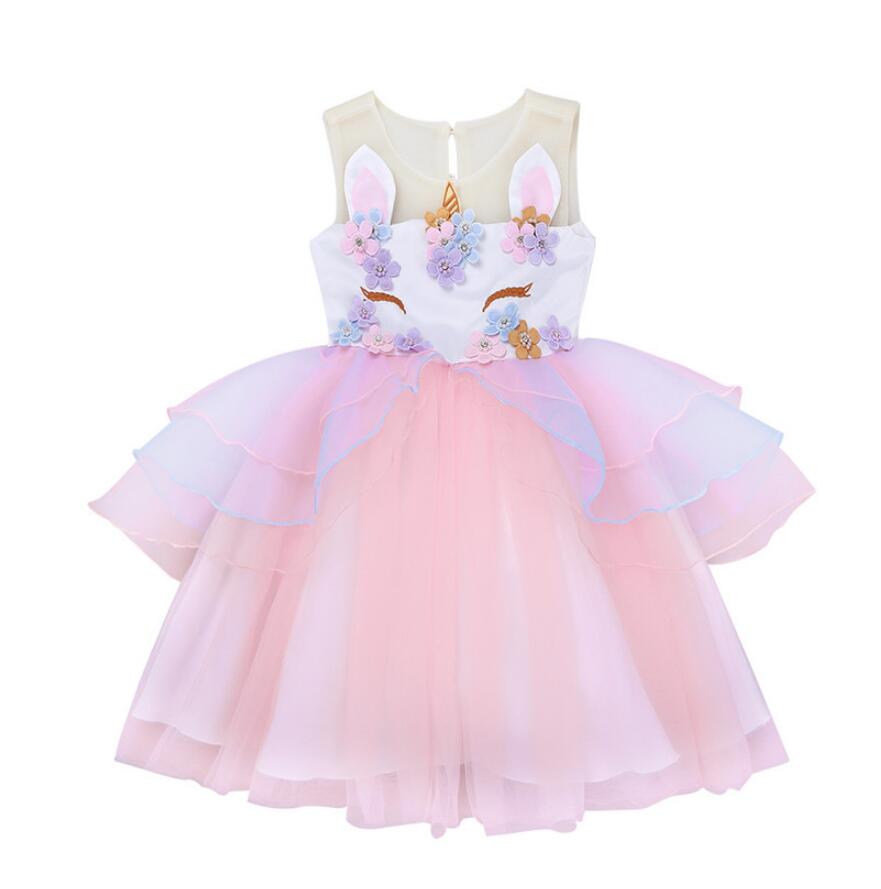 ชุดเด็ก : ชุดออกงาน ยูนิคอน ระบาย