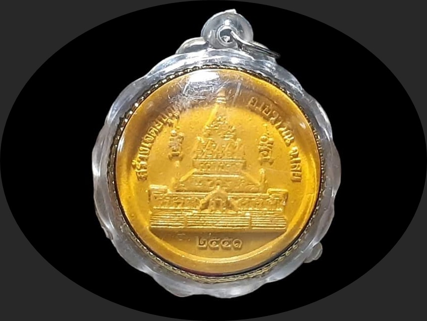 หลวงพ่อมหาบัญทัน ปุญทตฺโต วัดป่าสามัคคีสันติธรรม ขอนแก่น สร้างเจดีย์บุญทันตา จ.เลย ปี 2551 เนื้อผงทาทอง เลี่ยมกรอบพลาสติก