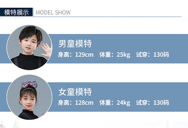 ชุดเต้น ฮิปฮอป เสื้อแขนสั้นสีดำ+กระโปรง วิ้ง