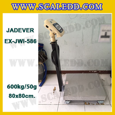 เครื่องชั่งดิจิตอลตั้งพื้น ยี่ห้อ JADEVER รุ่น EX-JWI-586 ขนาดแท่น 80x80cm. พิกัดน้ำหนัก 600kg ค่าละเอียด 50g พร้อมที่เข็นและล้อ