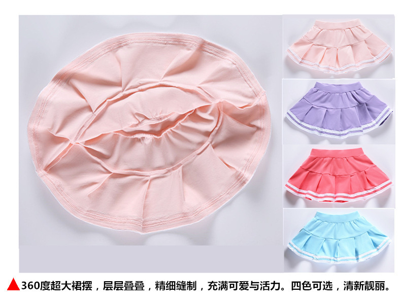 ชุดเด็ก ลายการ์ตูน แมว ทรงสั้นกระโปรงระบาย สำเนา