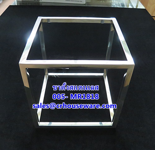 ชั้นโชว์อาหารสแตนเลส 005- MR1818