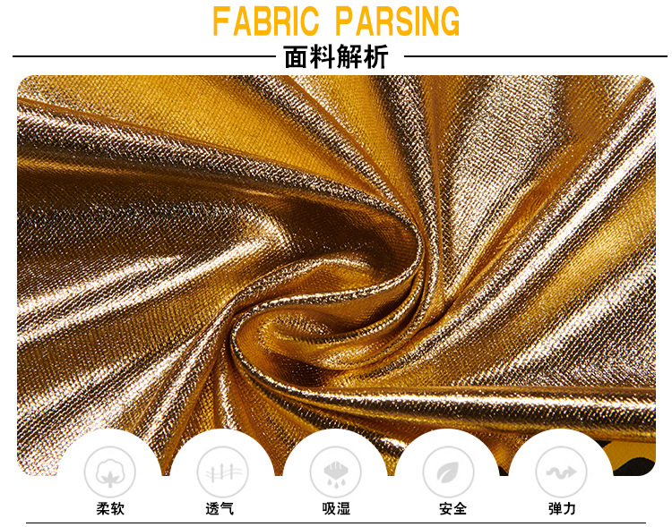 ชุดHIPHOP เสื้อแขนสั้นสีทอง+กางเกงดำ