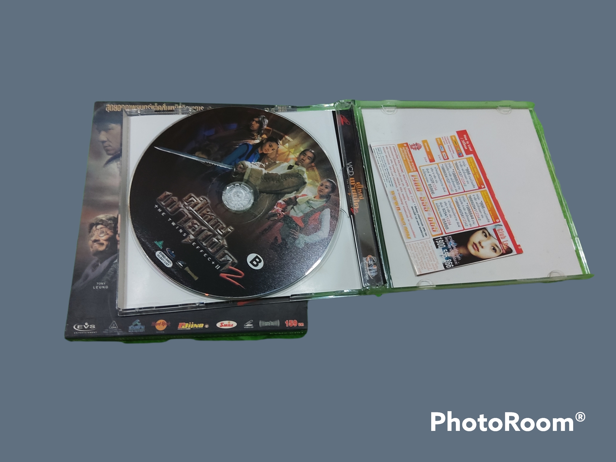 The Twins Effect (2004) คู่ใหญ่พายุฟัด ภาค 2