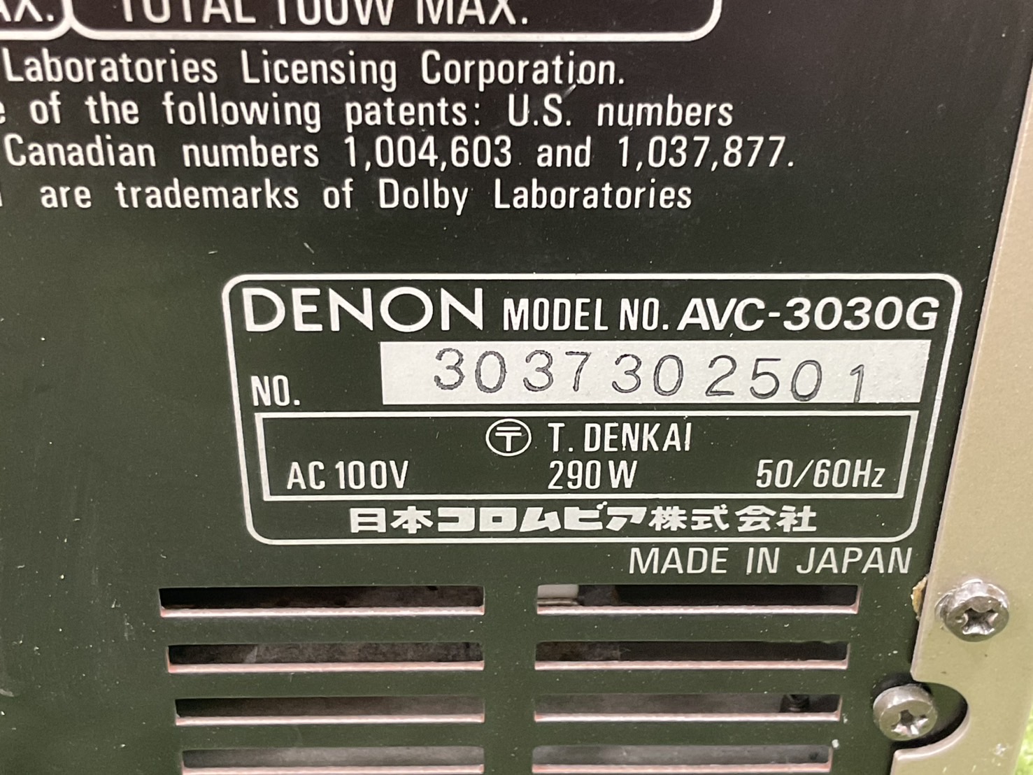 เครื่องขยายเสียง DENON : AVC-3030G สินค้าไม่พร้อมใช้งาน(ต้องซ่อม)
