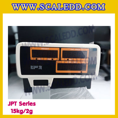 เครื่องชั่งดิจิตอล15กิโลกรัม เครื่องชั่งดิจิตอล15kg เครื่องชั่งคำนวณราคา เครื่องชั่งคิดเงินพร้อมปริ้นเตอร์ในตัว พิกัด 15kg ความละเอียด 2g ยี่ห้อ JADEVER รุ่น JPT (ผ่านตรวจรับรองจากสำนักงานกลางชั่งตวงวัด)