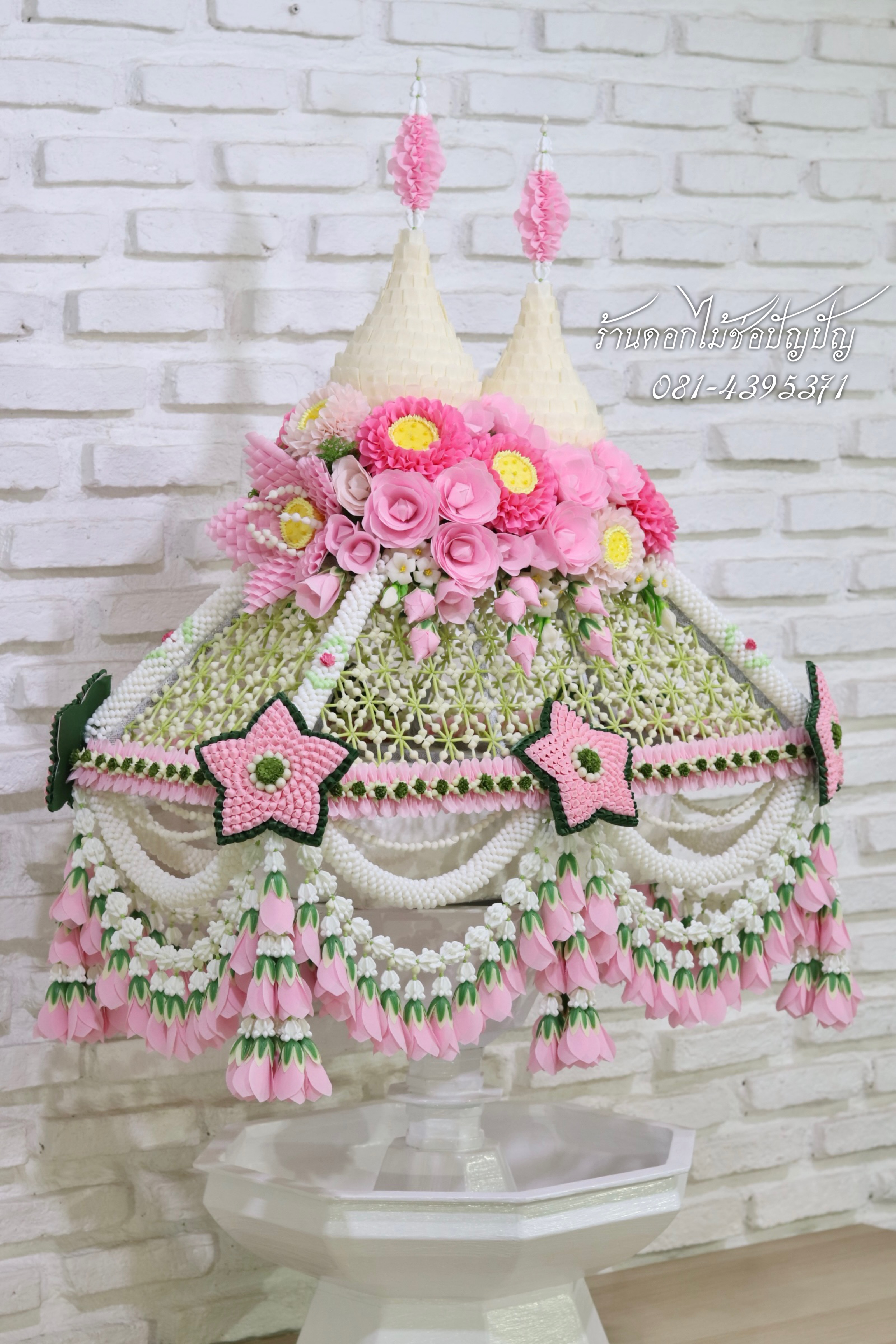 เครื่องบวชดอกไม้ประดิษฐ์ A8