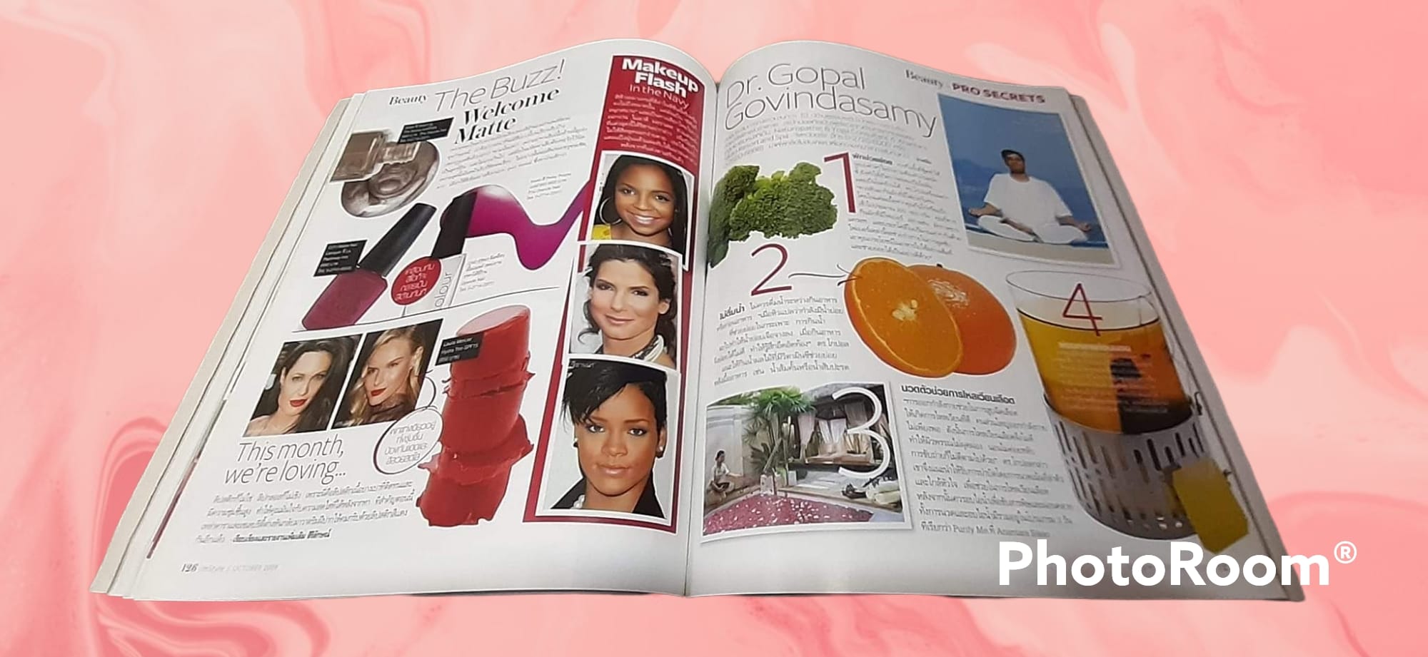 หนังสือ INSTYLE