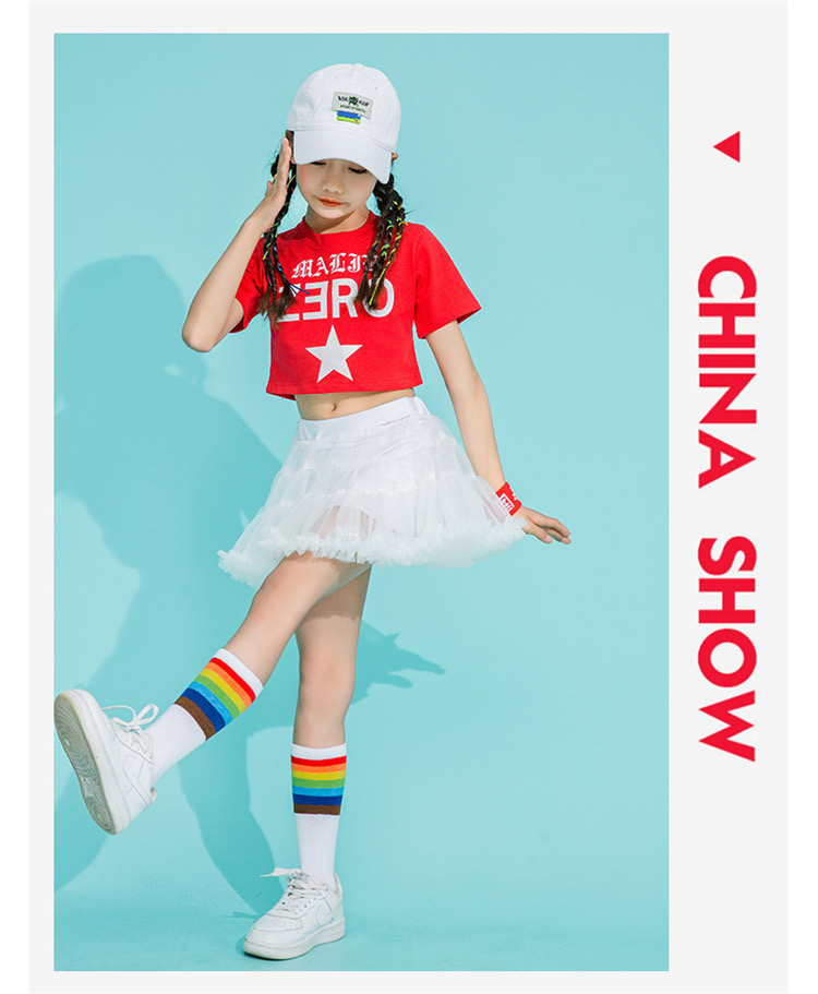 ชุดเต้น ชุดเชียร์ เสื้อแขนสั้นZERO +กระโปรงระบายชั้นสีขาว