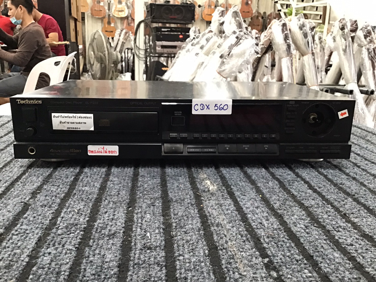 เครื่องเล่น CD TECHNICS SL-P333 สินค้าไม่พร้อมใช้งาน (ต้องซ่อม)