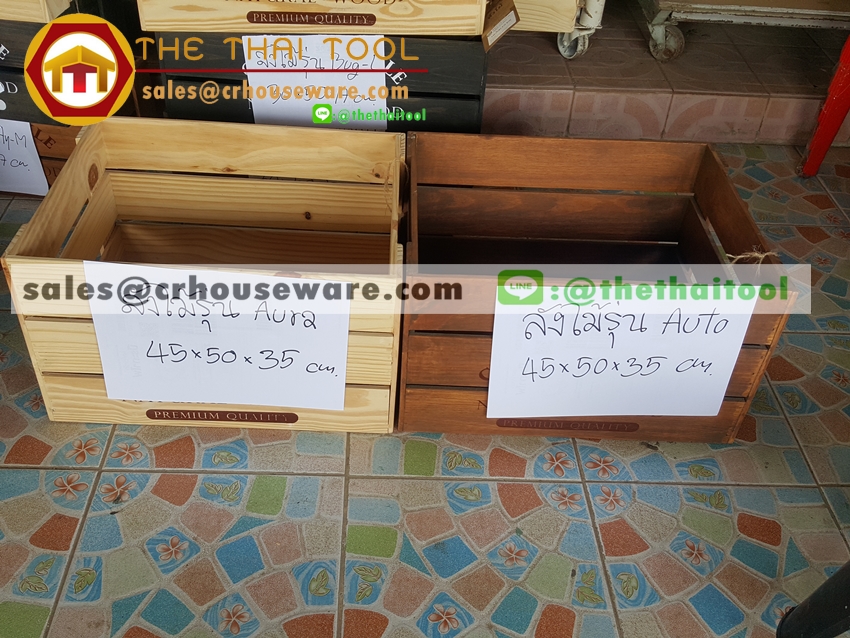 ลังไม้รุ่น Auto รหัส : 005- Auto Wooden crate Auto. Code : 005-Auto