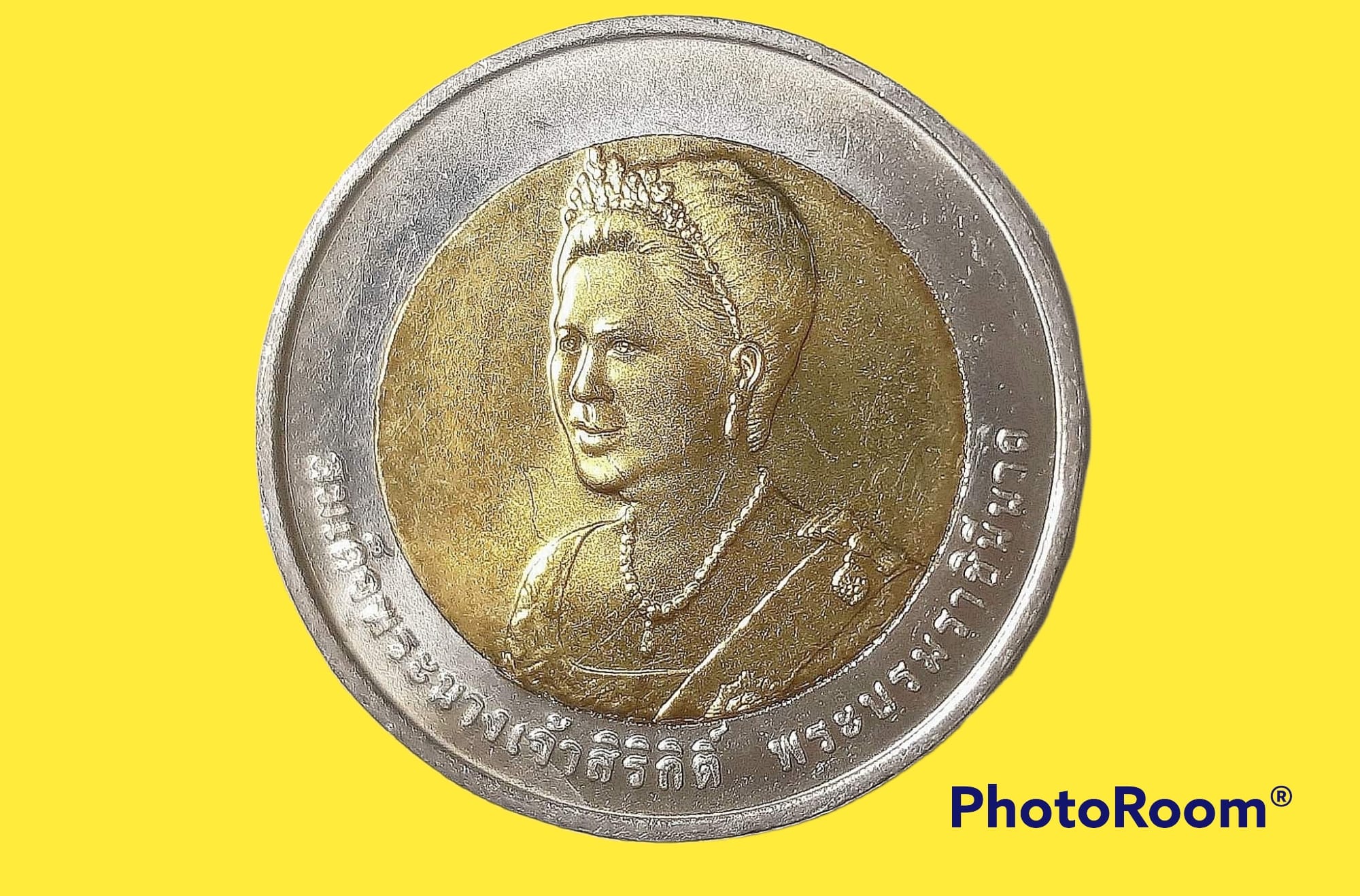 เหรียญ สมเด็จพระนางเจ้าสิริกิติ์พระบรมราชินีนาถ 10 Baht (Queens 75th Birthday) 2007