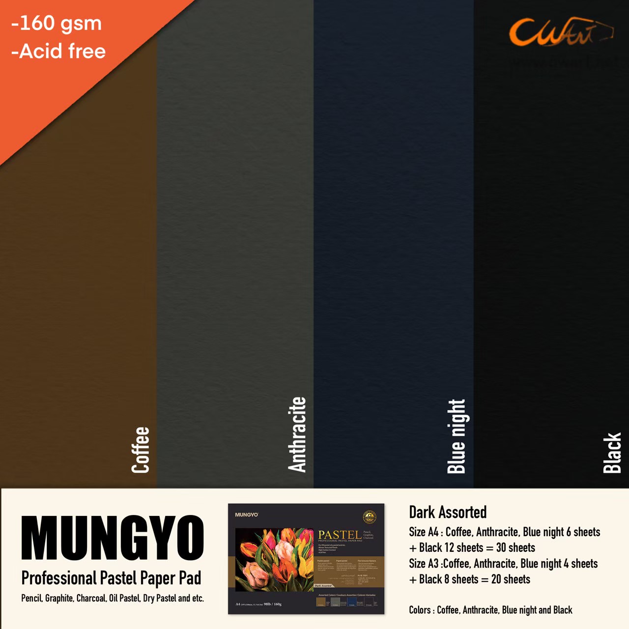 กระดาษสีชอล์ค Mungyo