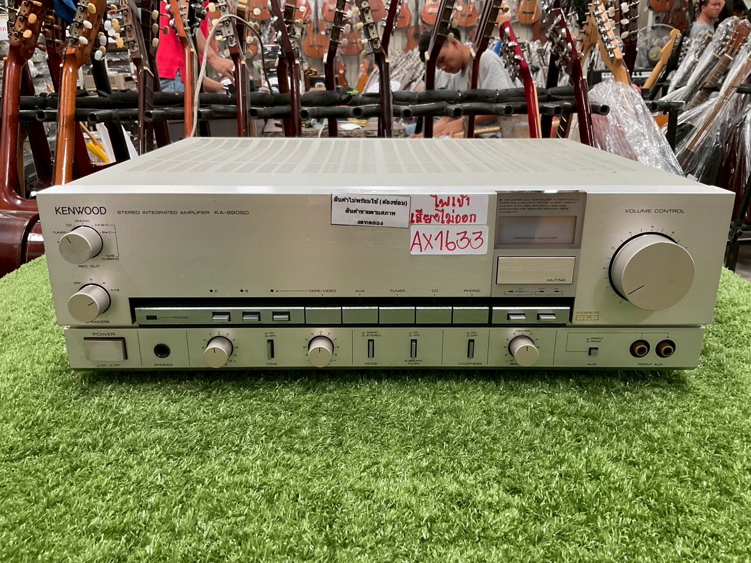 เครื่องขยายเสียง KENWOOD : KA-990SD สินค้าไม่พร้อมใช้งาน(ต้องซ่อม)