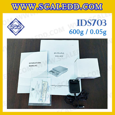 เครื่องชั่งดิจิตอล พิกัด 600g x 0.05g เครื่องชั่งน้ำหนัก600กรัม เครื่องชั่งดิจิตอล600กรัม ตาชั่ง600 กรัม ยี่ห้อ SDS รุ่น IDS703